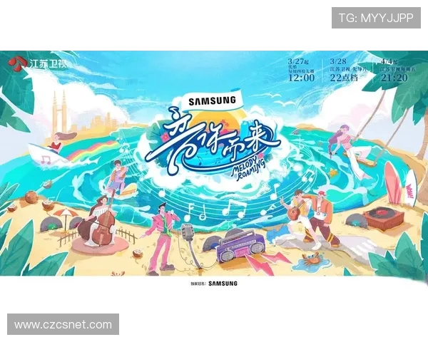 优酷平台西甲直播功能上线时间与覆盖范围 优酷平台西甲直播功能上线时间与覆盖范围