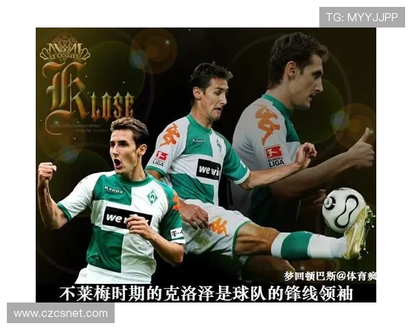 欧冠篮球决赛时间及赛事重点介绍